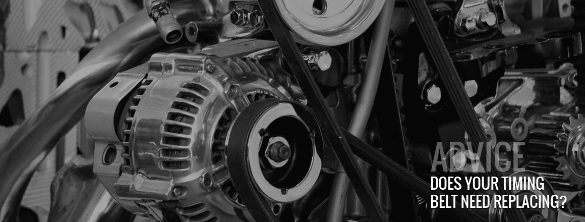 Does Your Timing Belt Need Replacing?
